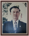 ผู้บริหาร