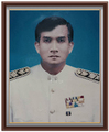 ผู้บริหาร
