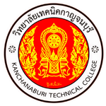 โลโก้แผนก